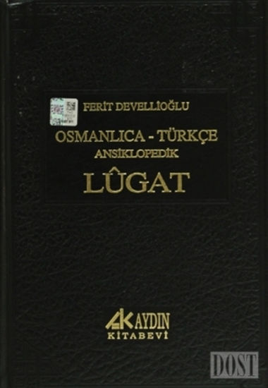 Osmanlıca - Türkçe Ansiklopedik Lugat (2 Farklı Renk Seçeneğiyle)